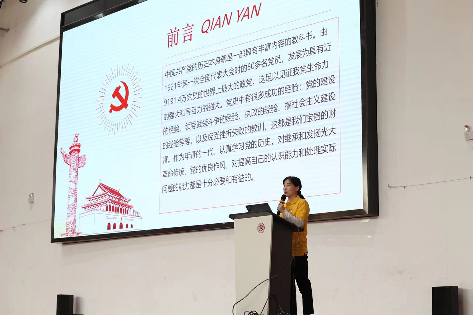 积极分子3.jpg
