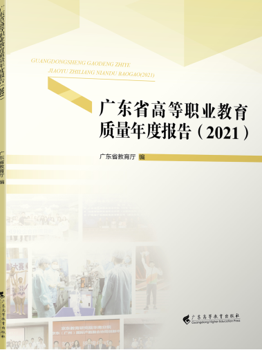 图片4.png 图片4.png