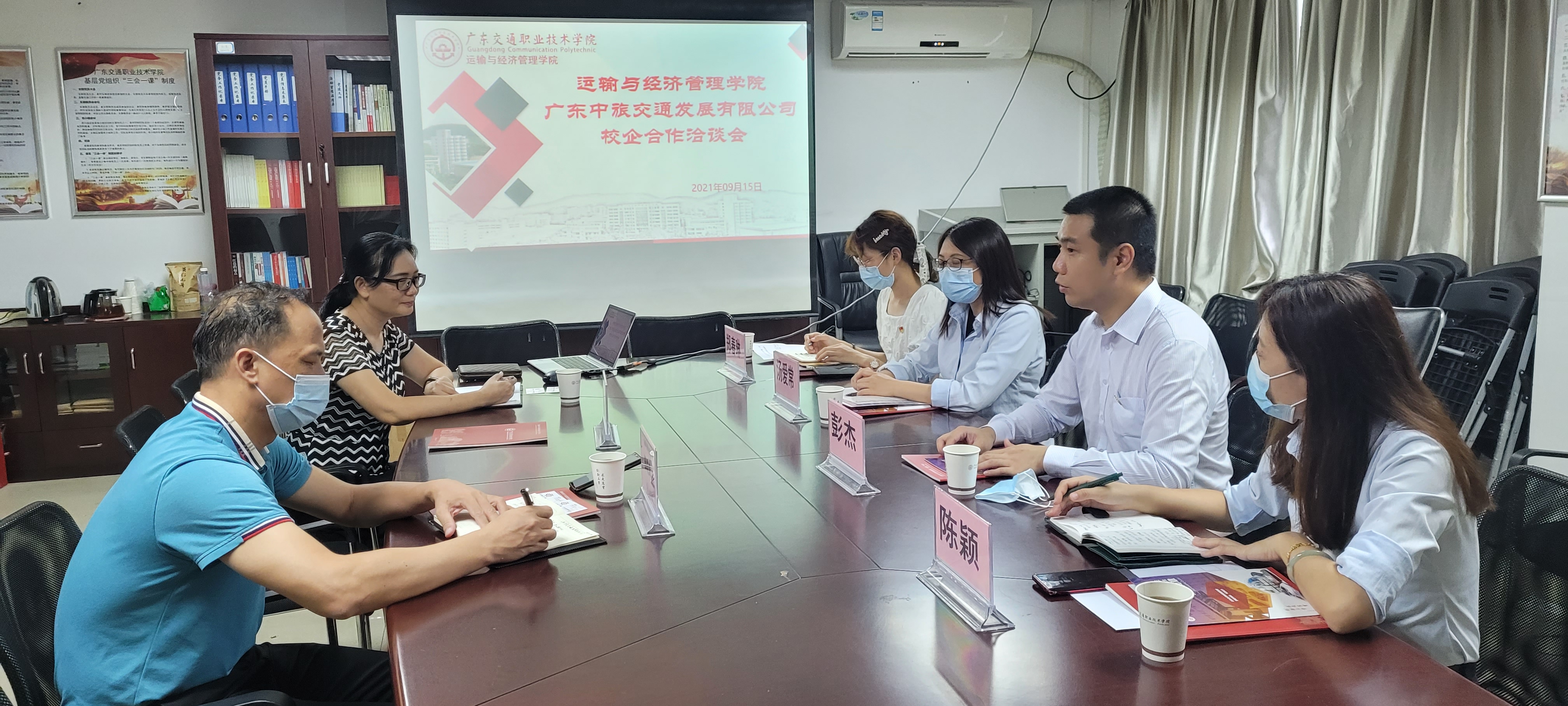 微信图片_20210917130352.jpg 微信图片_20210917130352.jpg