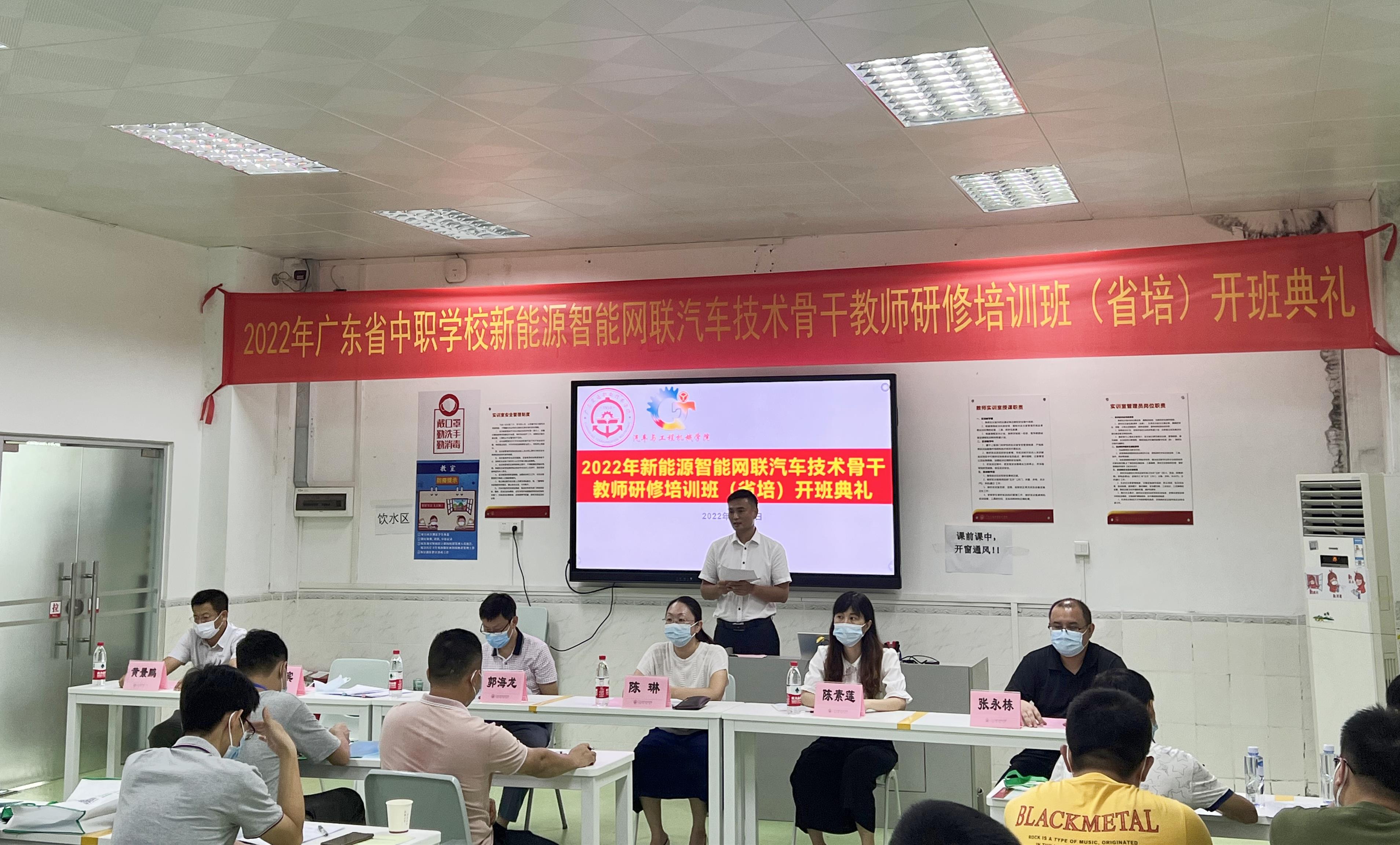 微信图片_20220719114429.jpg