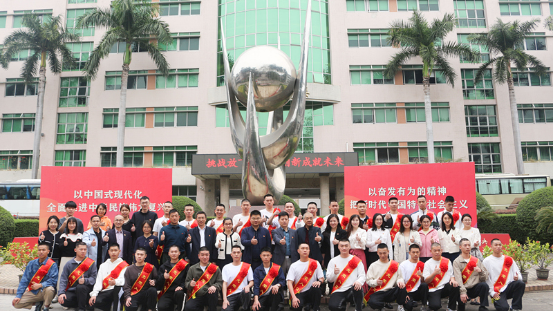 微信图片_20230306111327_副本.jpg 微信图片_20230306111327_副本.jpg