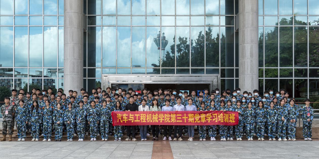 1.合影.jpg 1.合影.jpg