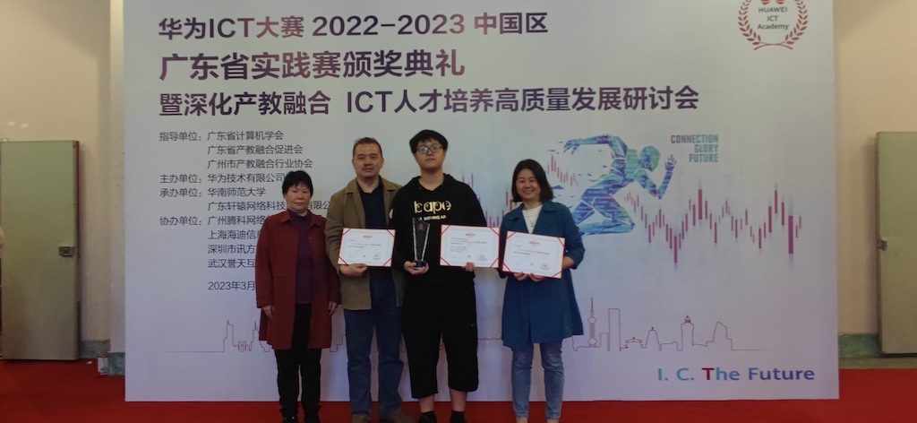 微信图片_20230418095357.jpg