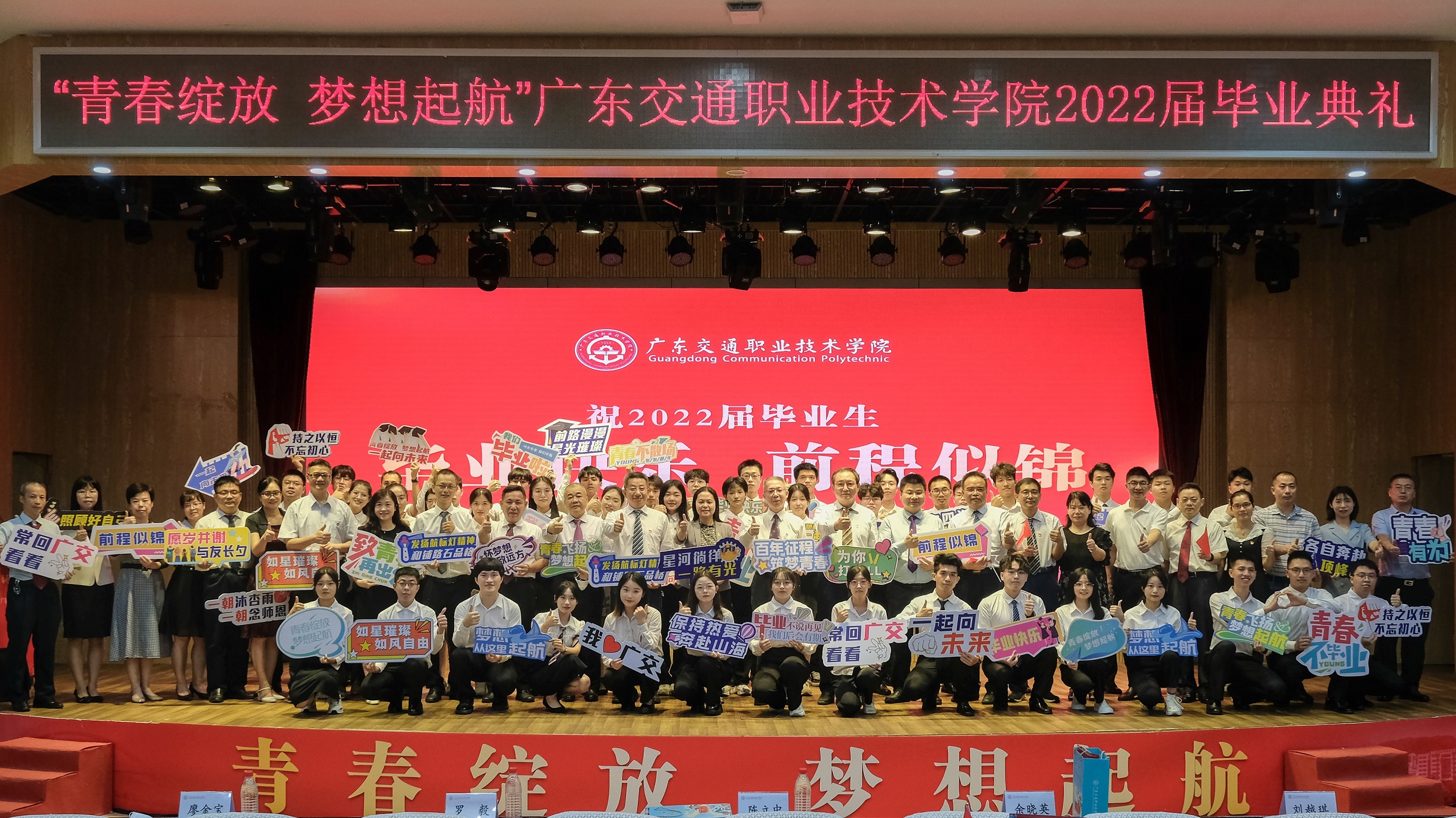 微信图片_20220626223257.jpg
