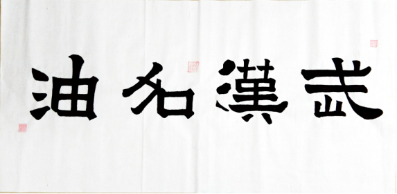 4.png 4.png