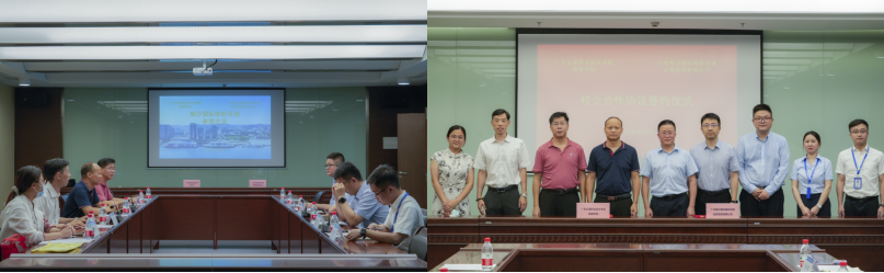微信截图_20230607150639.png