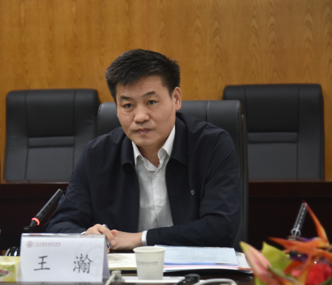 微信截图_20230301164639.png 微信截图_20230301164639.png