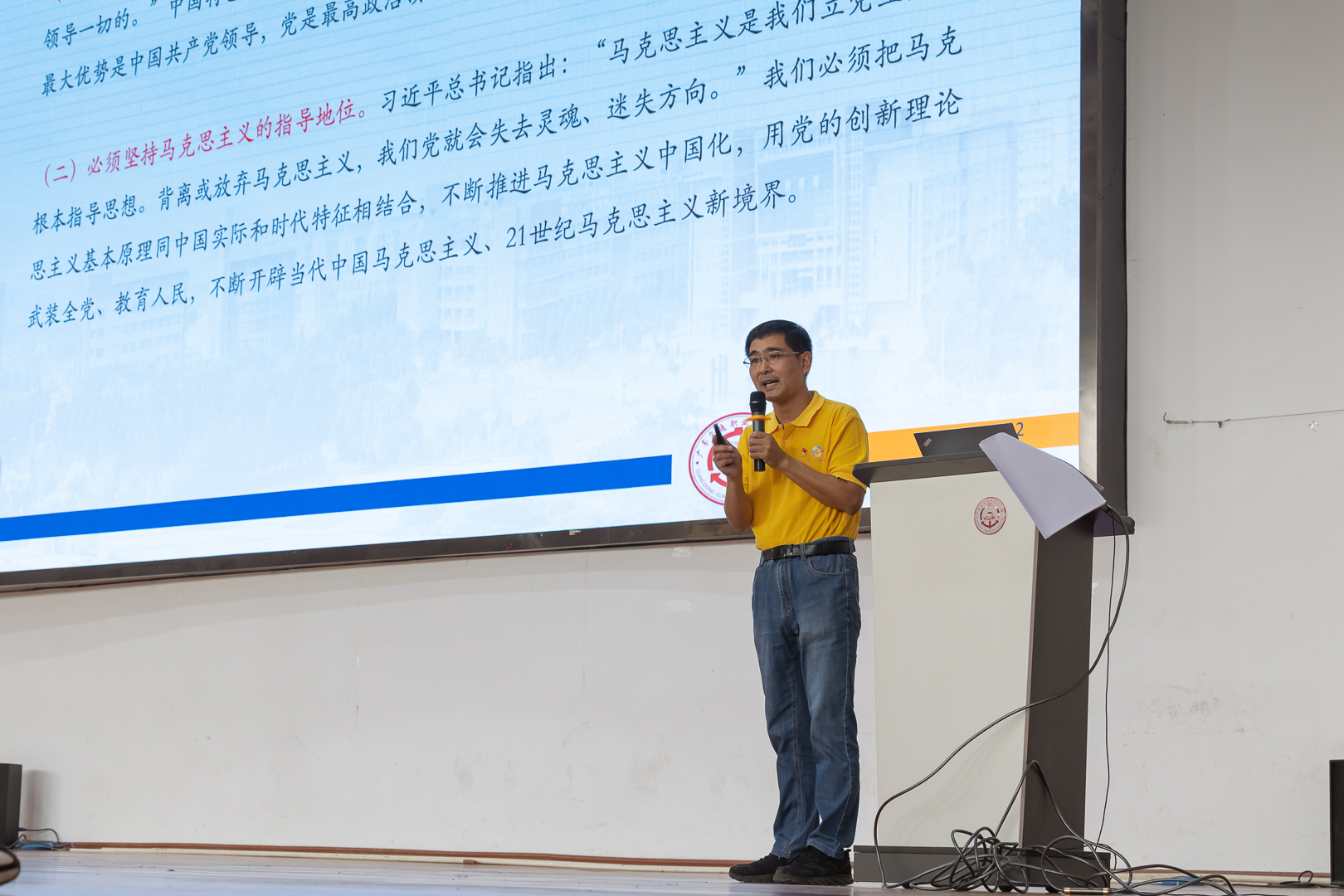 积极分子2.jpg