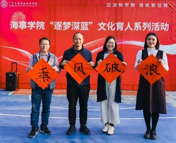 微信图片_20230222083535.jpg 微信图片_20230222083535.jpg
