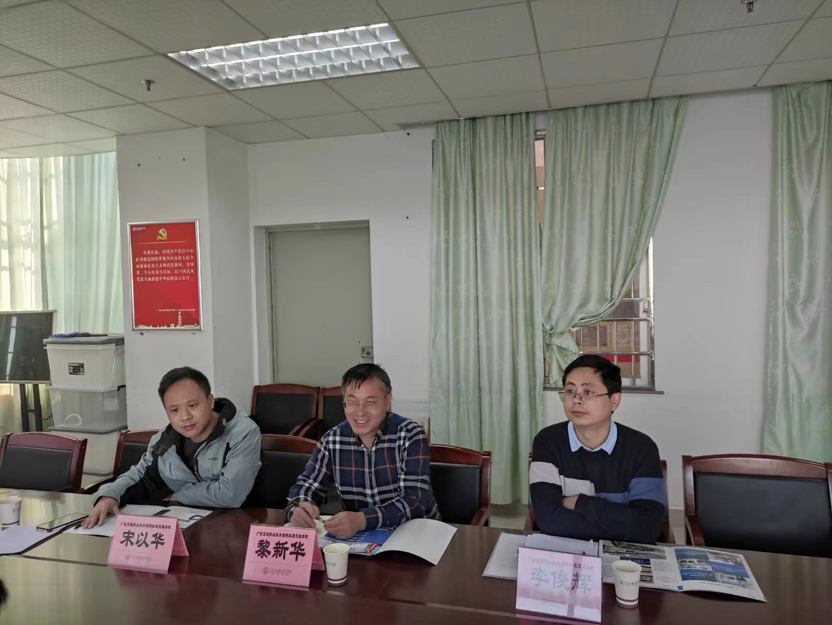 微信图片_20230218211636.jpg 微信图片_20230218211636.jpg