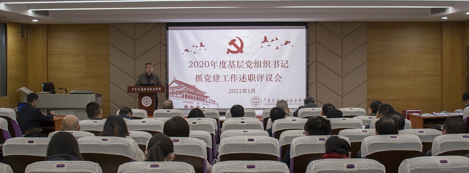 陈书记01.jpg