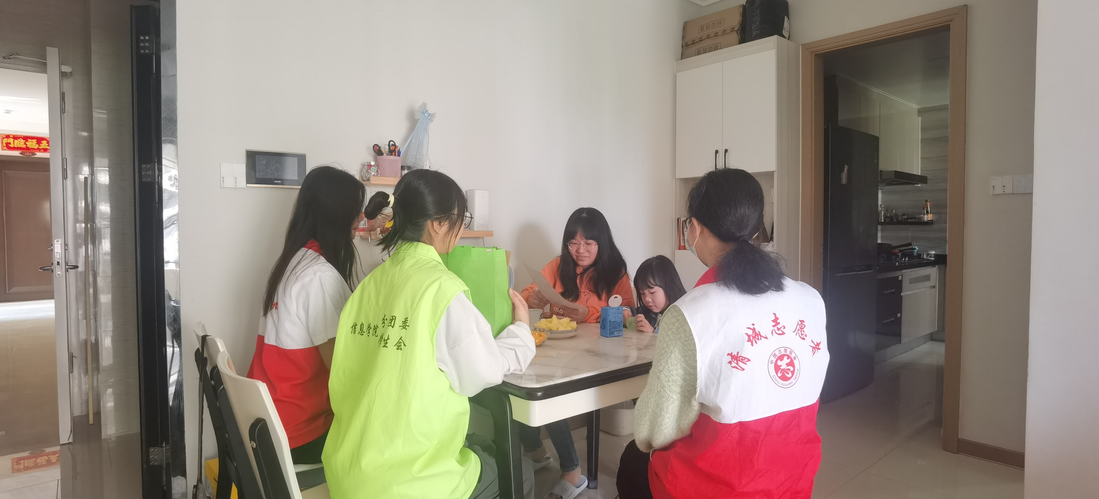 微信图片_20230323100615.jpg