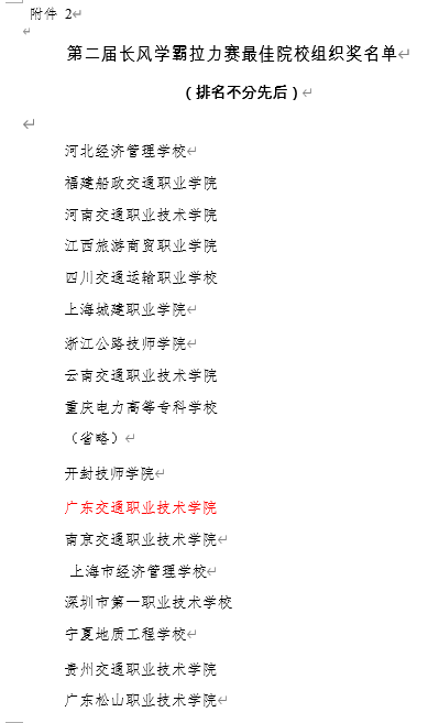 2.png 2.png