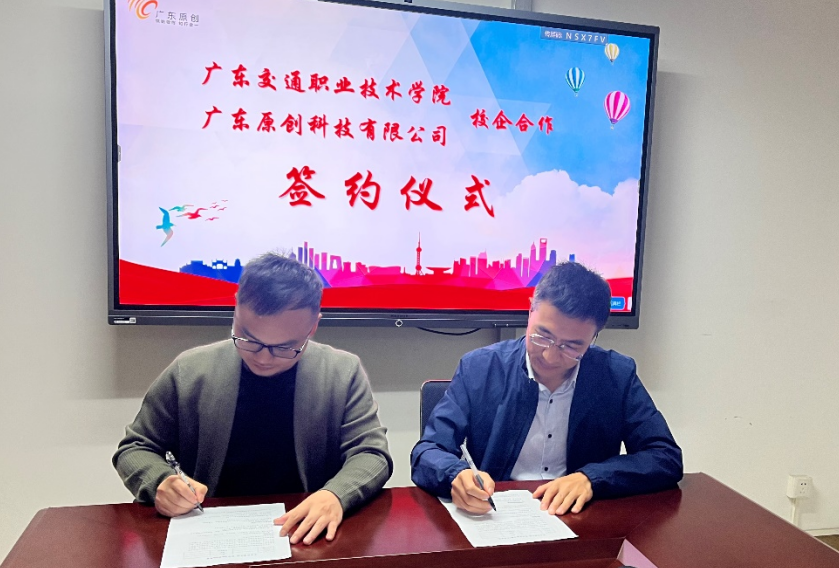 微信截图_20230411151136.png