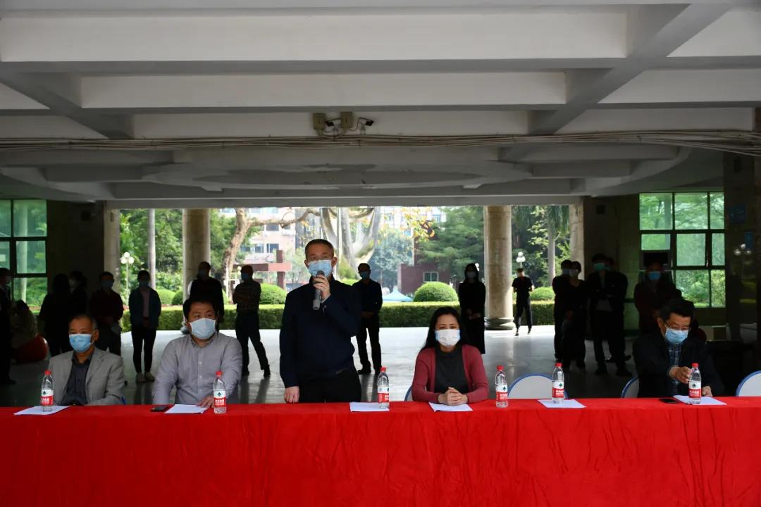 微信图片_20200417144847.jpg