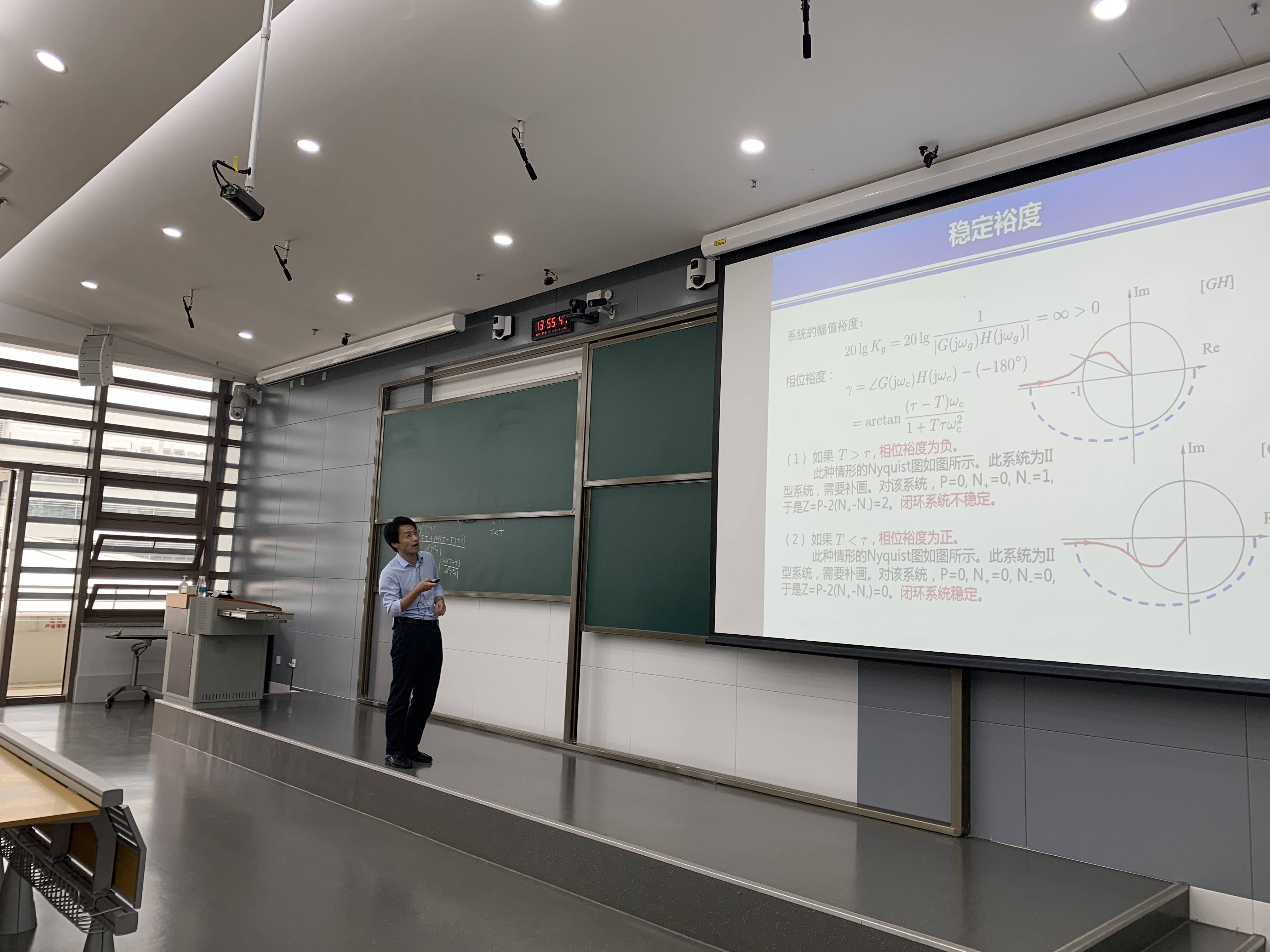 1583197791086070669.jpg 555老师授课5.jpg