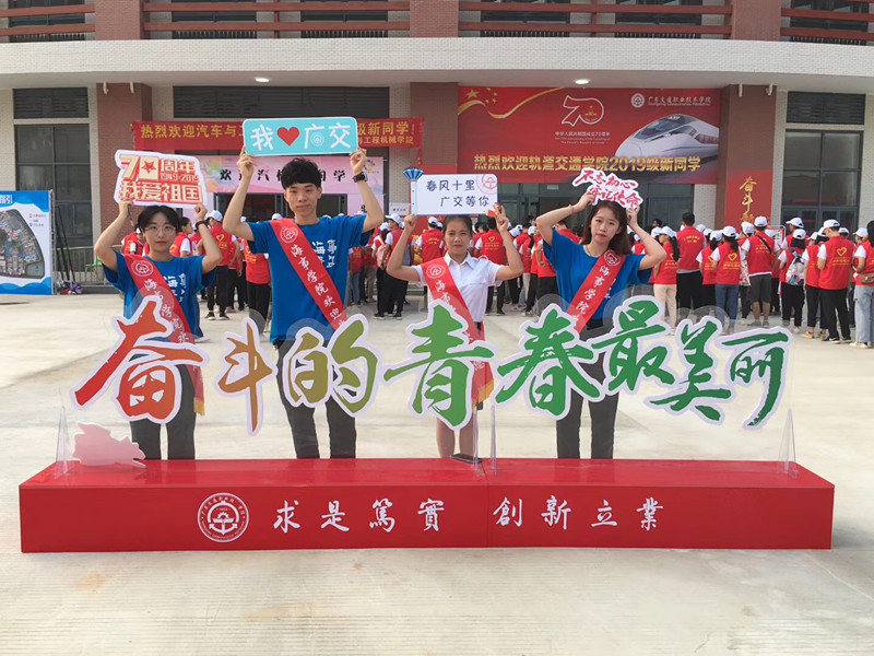 微信图片_20191012092725_副本.jpg 微信图片_20191012092725_副本.jpg
