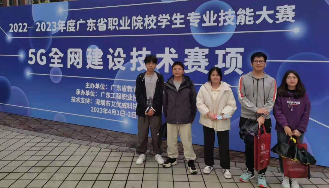 微信截图_20230411153351.png