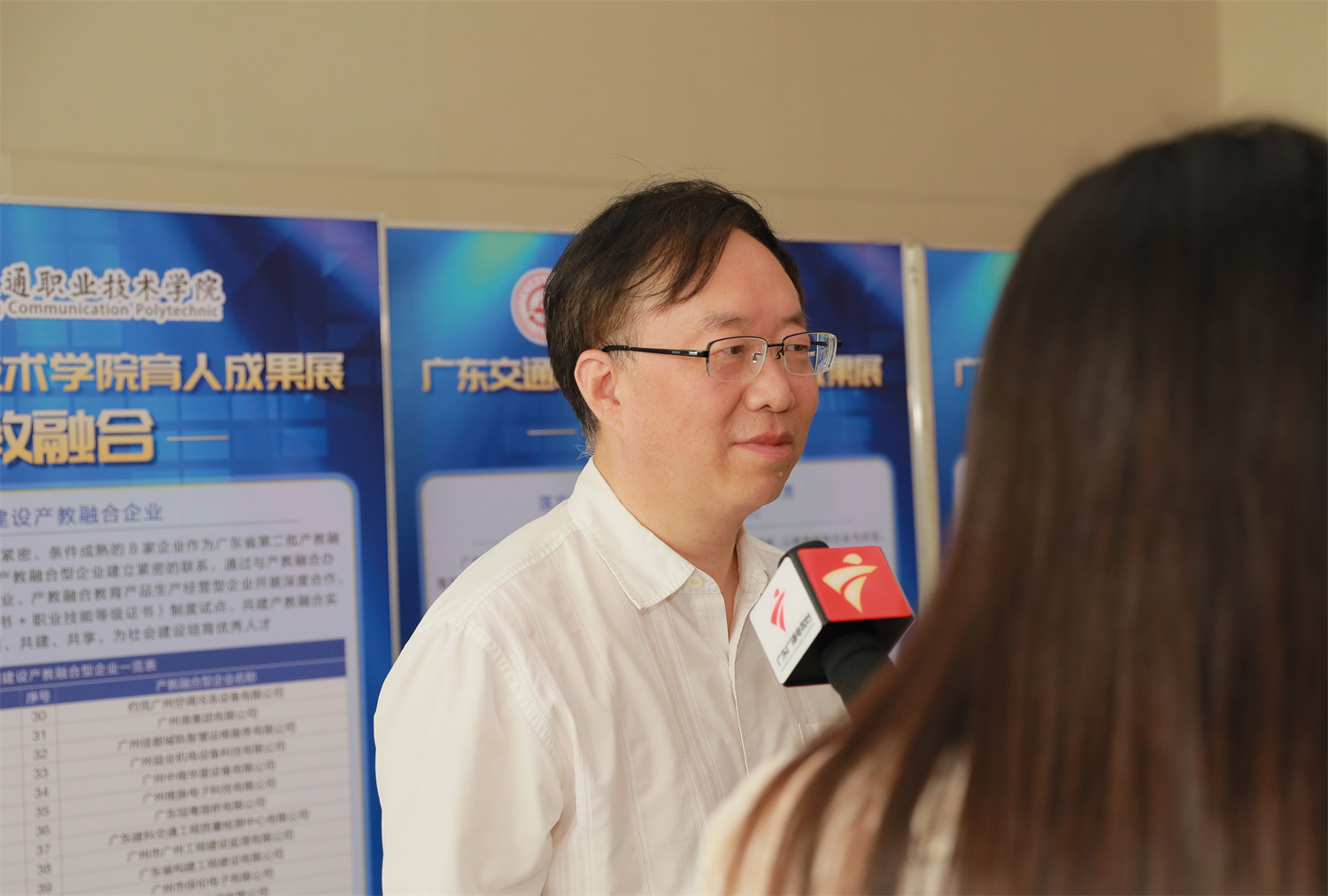 梁立农接受采访_副本.jpg