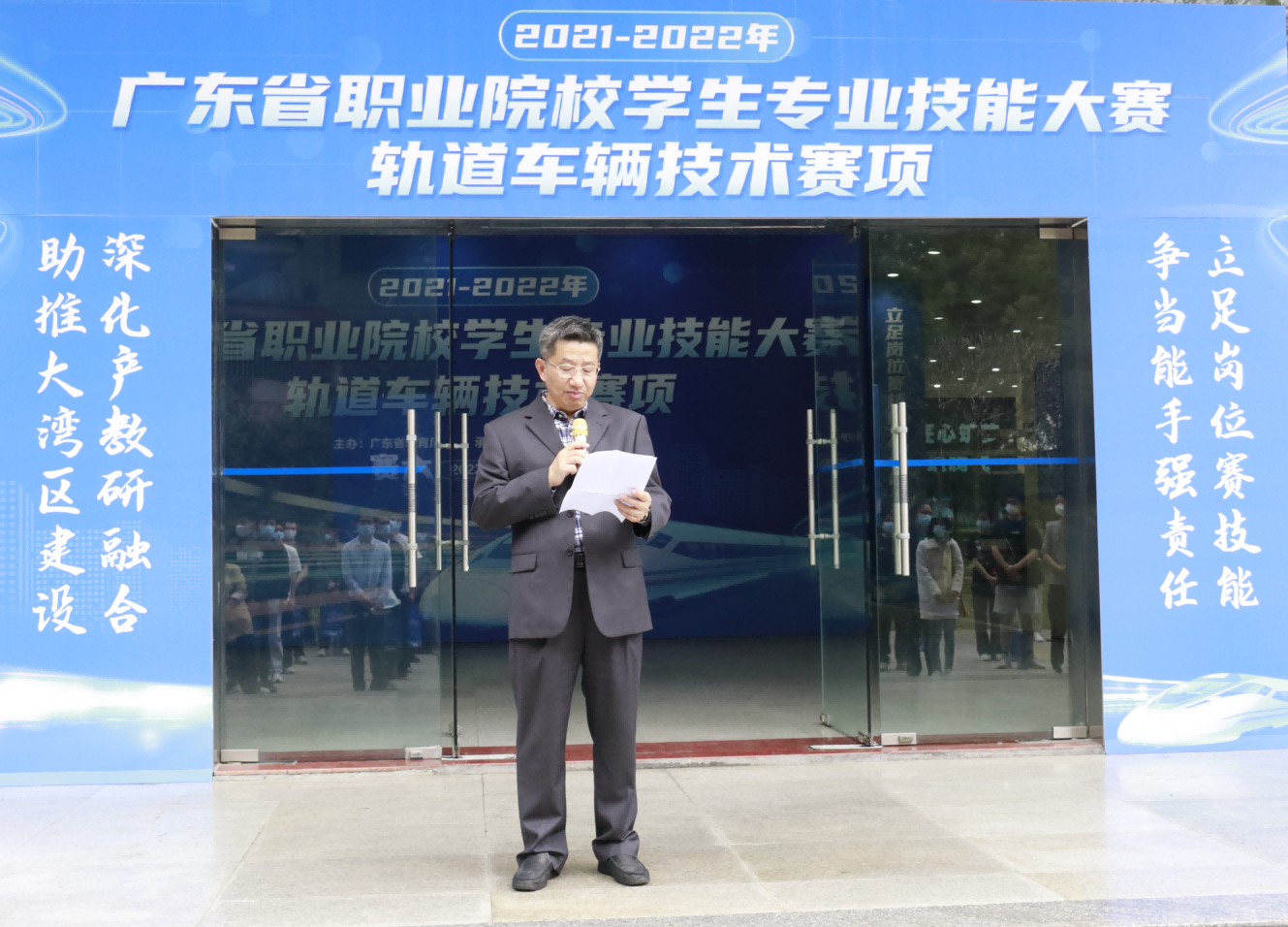 图三.png 图三.png