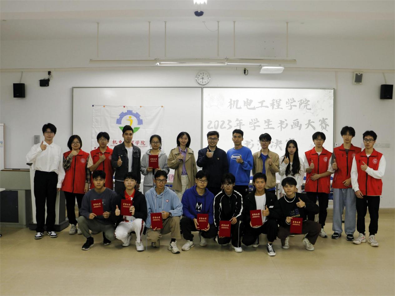 图片3.png 图片3.png