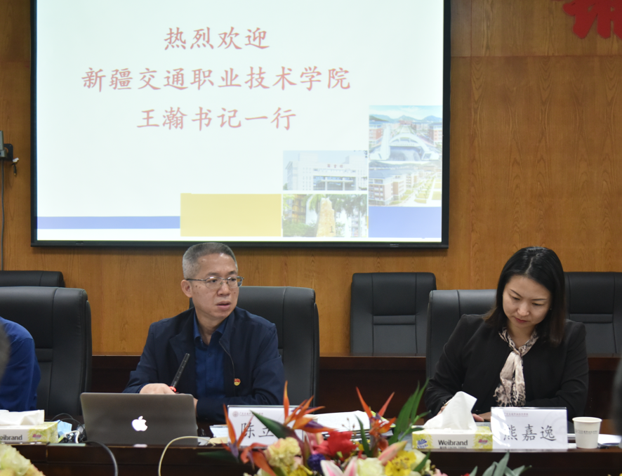 微信截图_20230302110242.png 微信截图_20230302110242.png