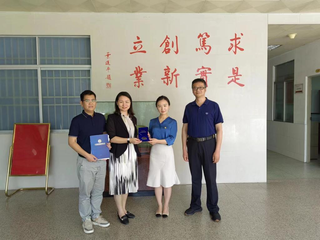 新闻稿照片.jpg 新闻稿照片.jpg