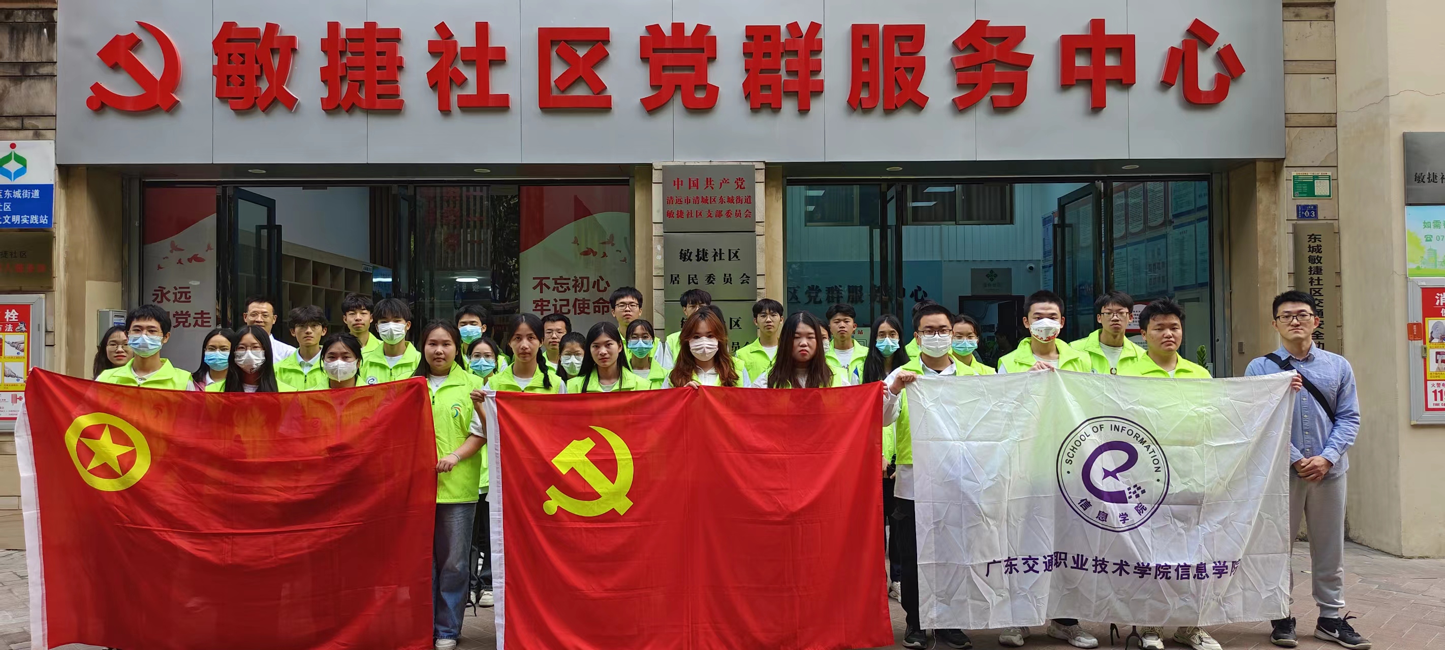 微信图片_20230323100621.jpg