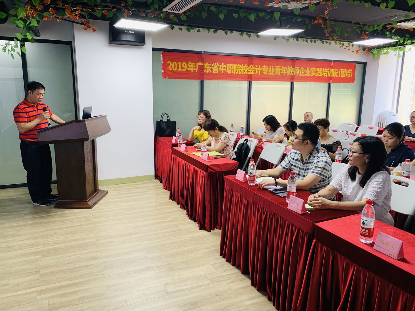 微信图片_20190702235020.jpg 微信图片_20190702235020.jpg