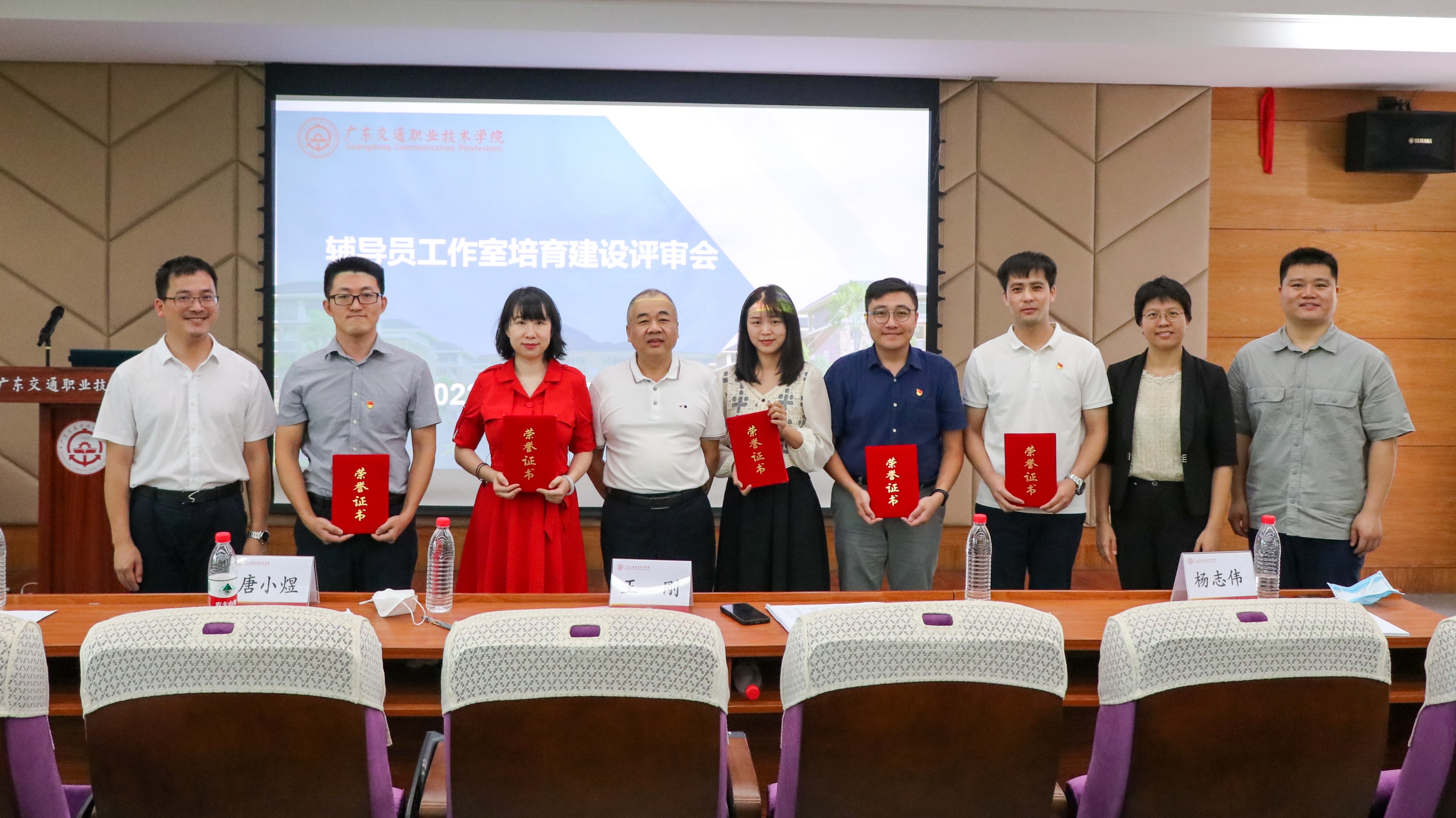 图片2(1).jpg 图片2(1).jpg