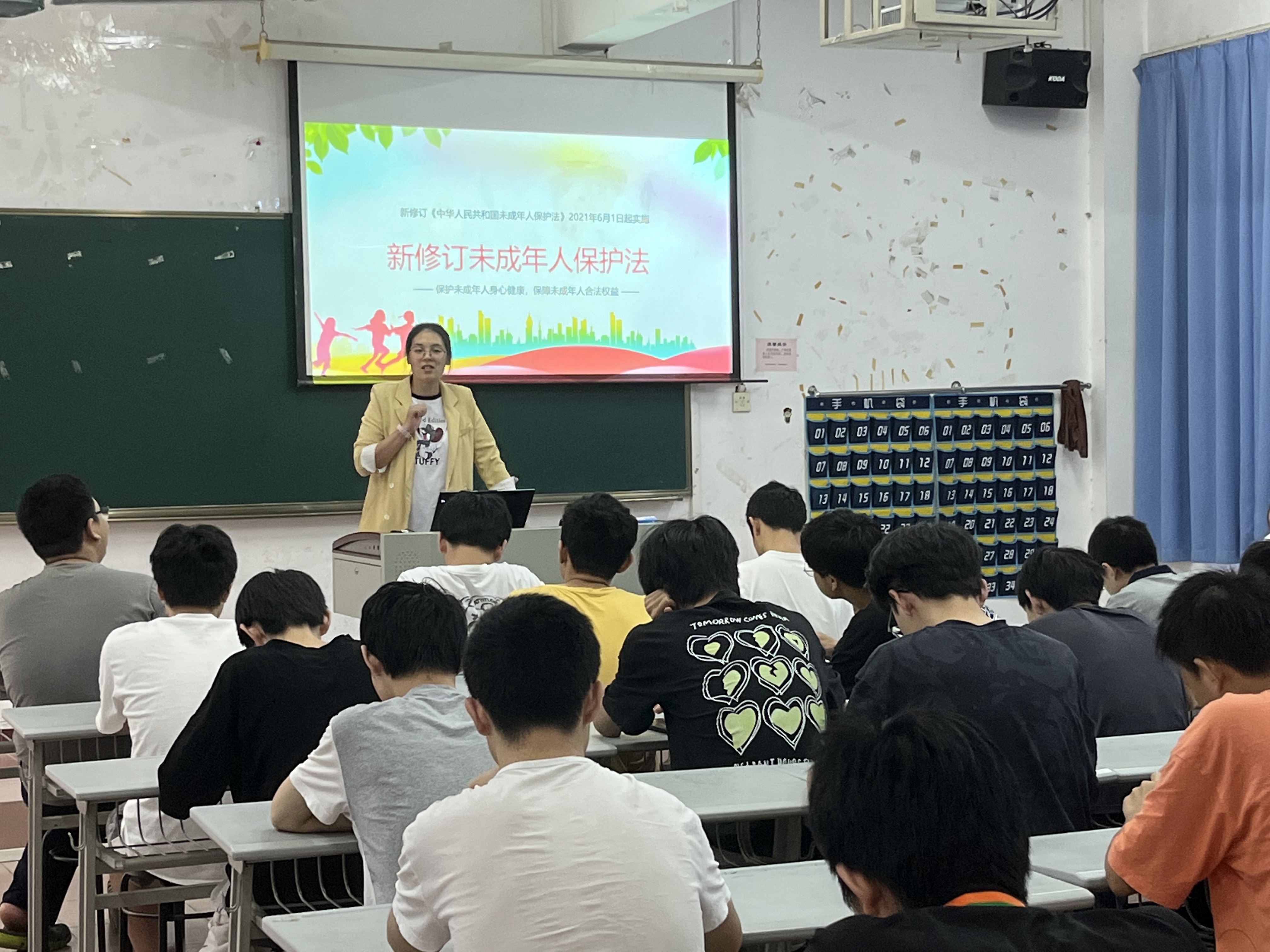 微信图片_20220929153158_副本.jpg 微信图片_20220929153158_副本.jpg