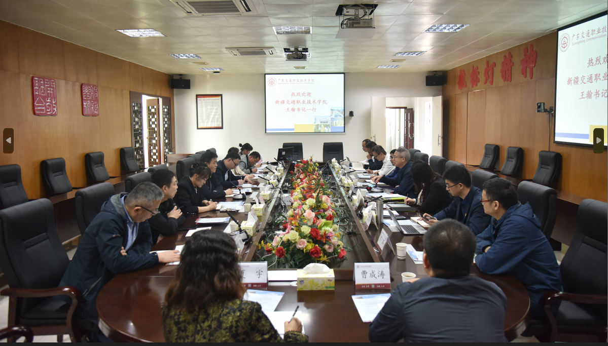 微信截图_20230302110130.png 微信截图_20230302110130.png