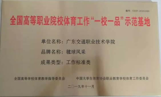 clip_image006.jpg