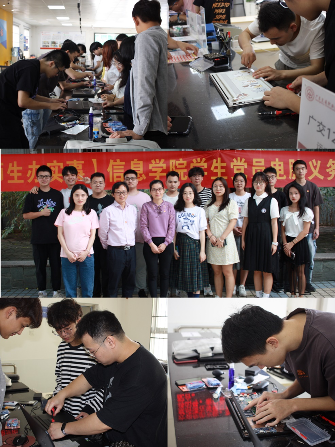 图片3.png 图片3.png