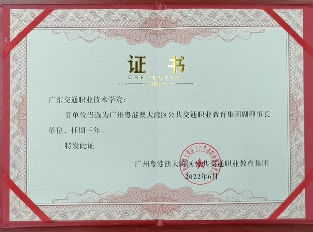 图片2.jpg 图片2.jpg