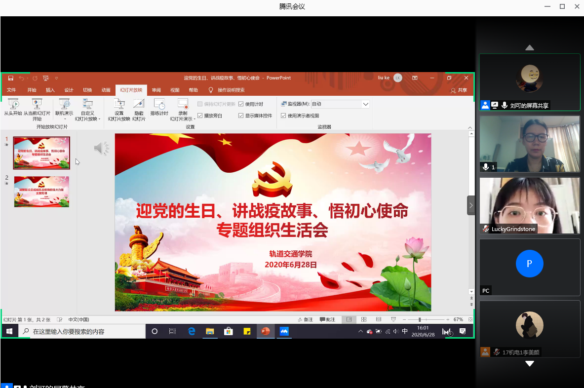 clip_image002.png