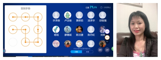 光影魔术手拼图.jpg