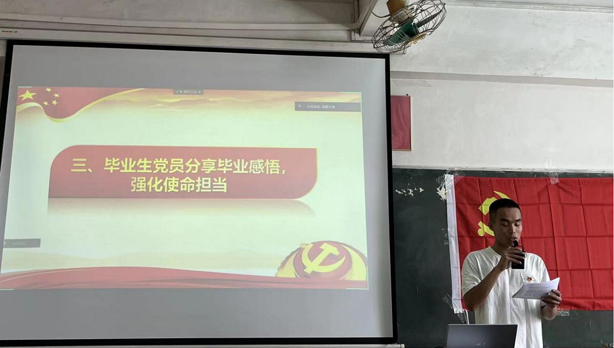 图片5.png 图片5.png