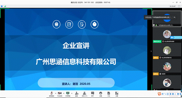 clip_image004.gif clip_image004.gif