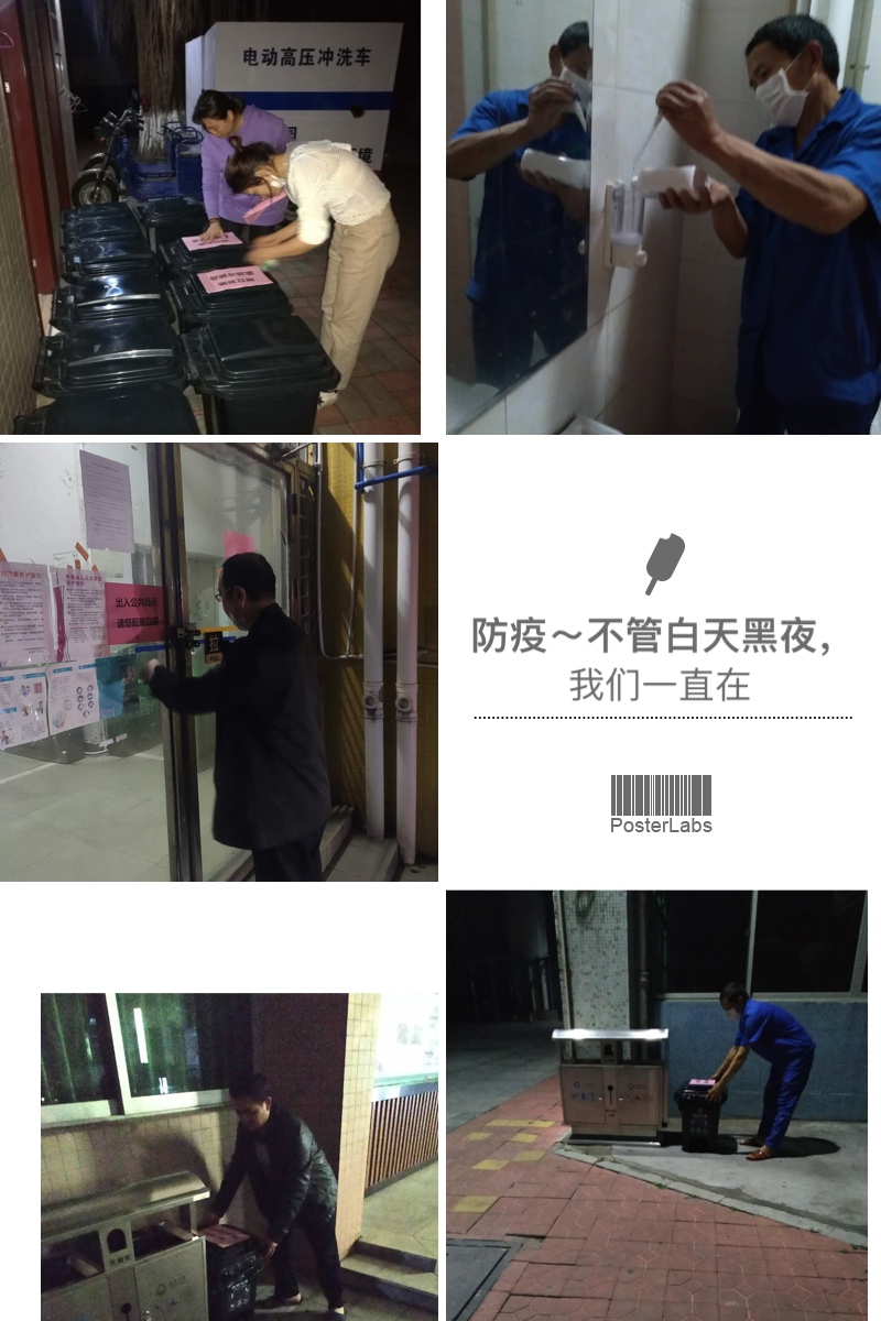 微信图片_20200228233545.jpg 微信图片_20200228233545.jpg