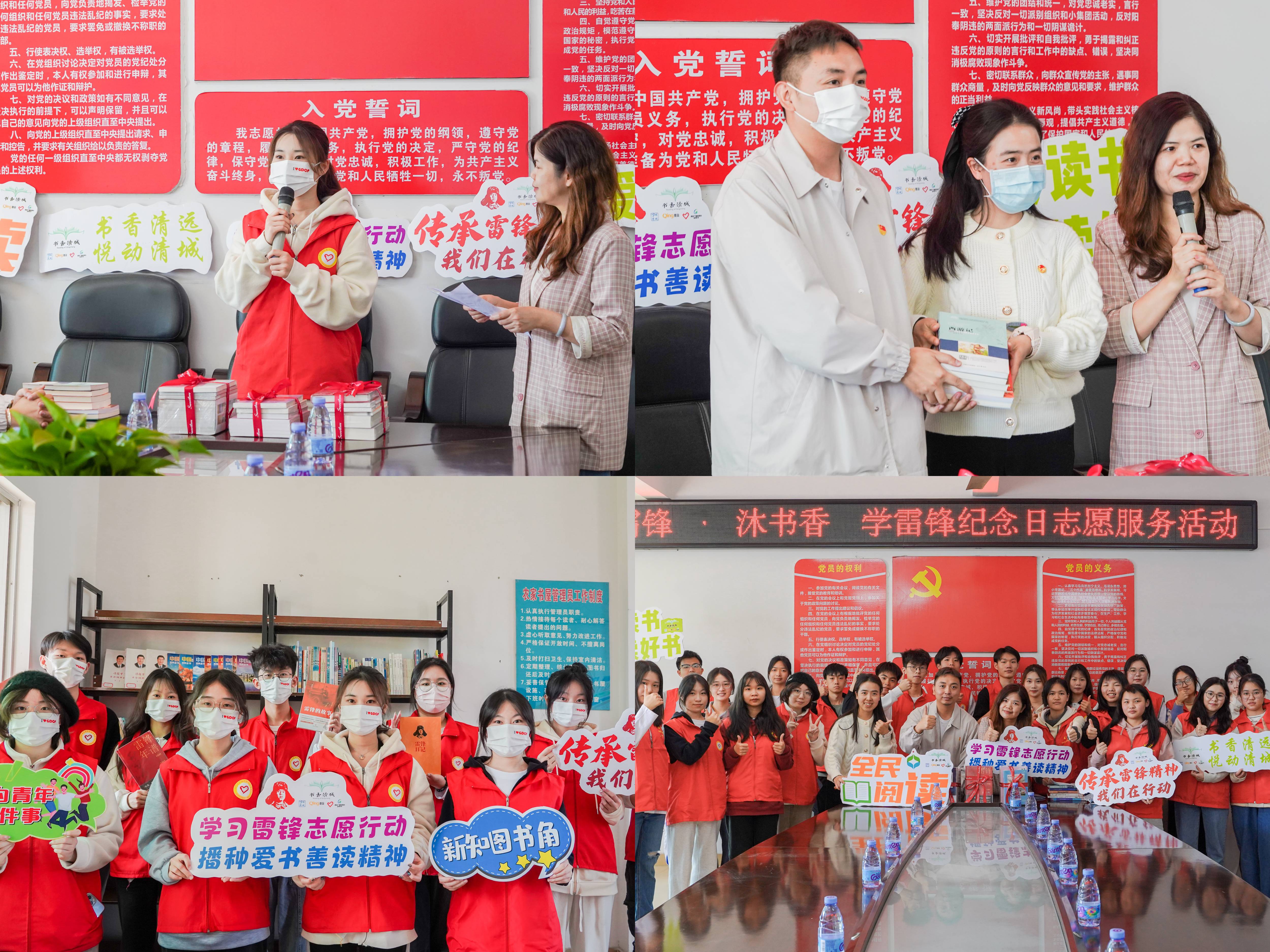微信图片_20230307150143(1).jpg 微信图片_20230307150143(1).jpg