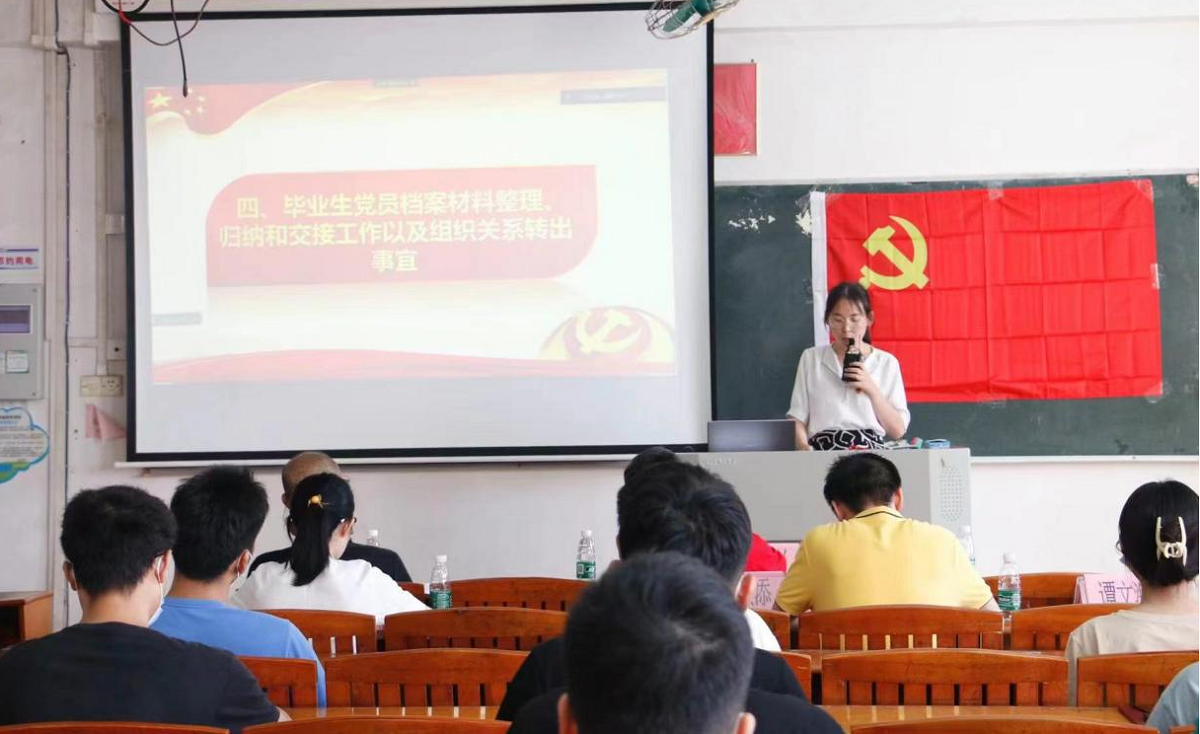 图片6.png 图片6.png