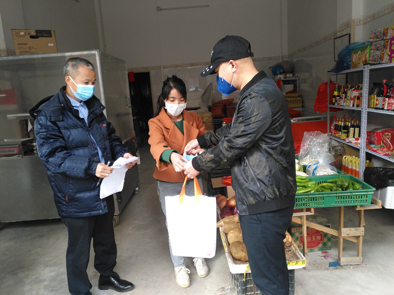 相片9_wps图片_副本.jpg 相片9_wps图片_副本.jpg