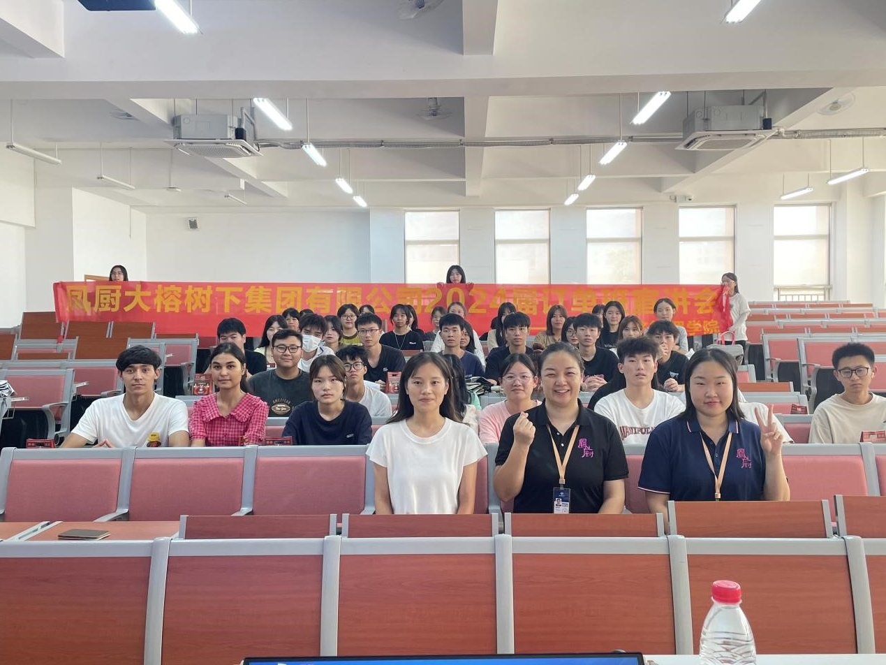 图2.jpg 图2.jpg