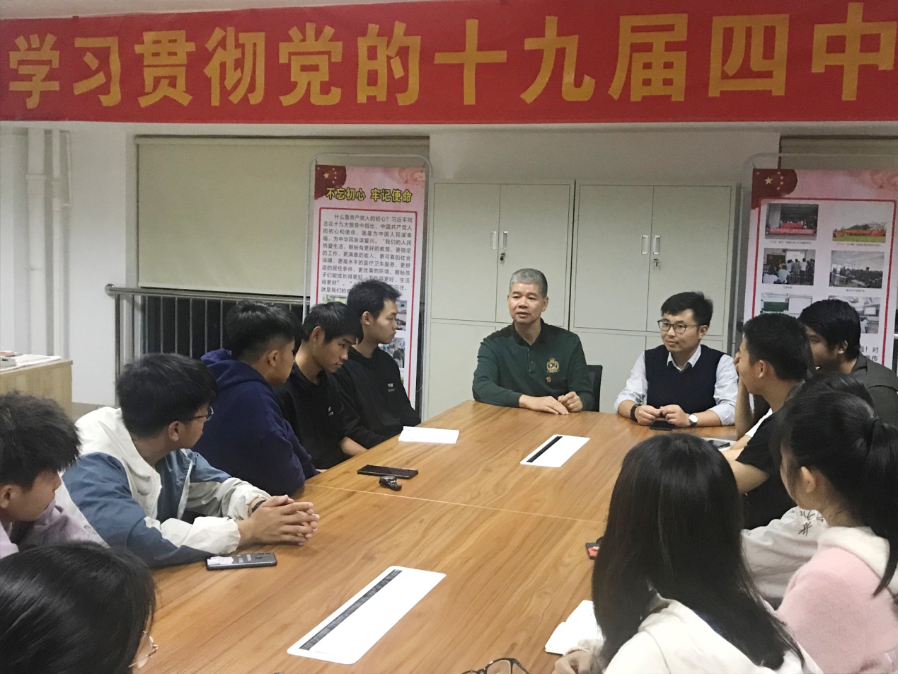 图片2.jpg