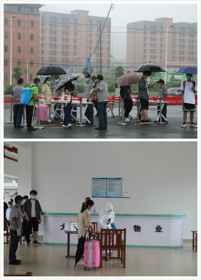 图2返校.jpg 图2返校.jpg
