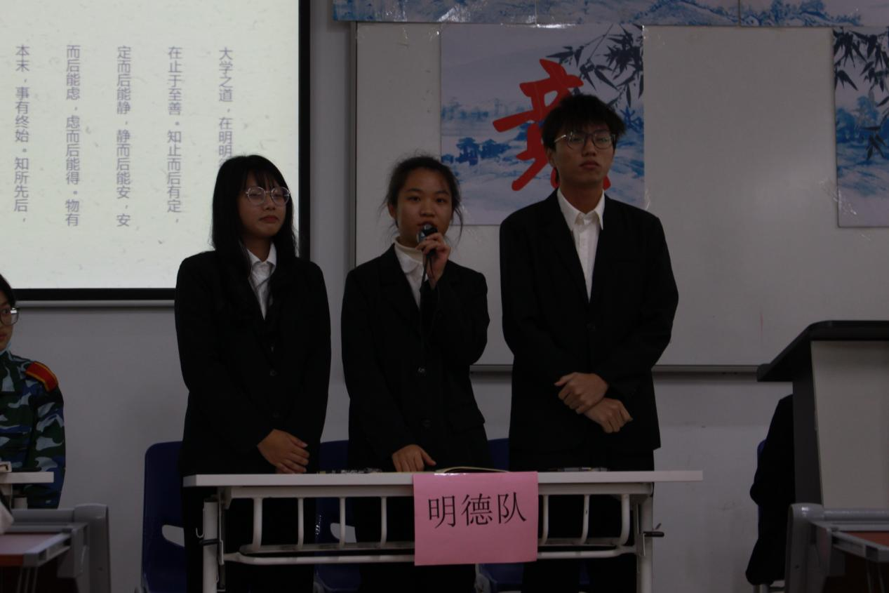 图片3.png 图片3.png
