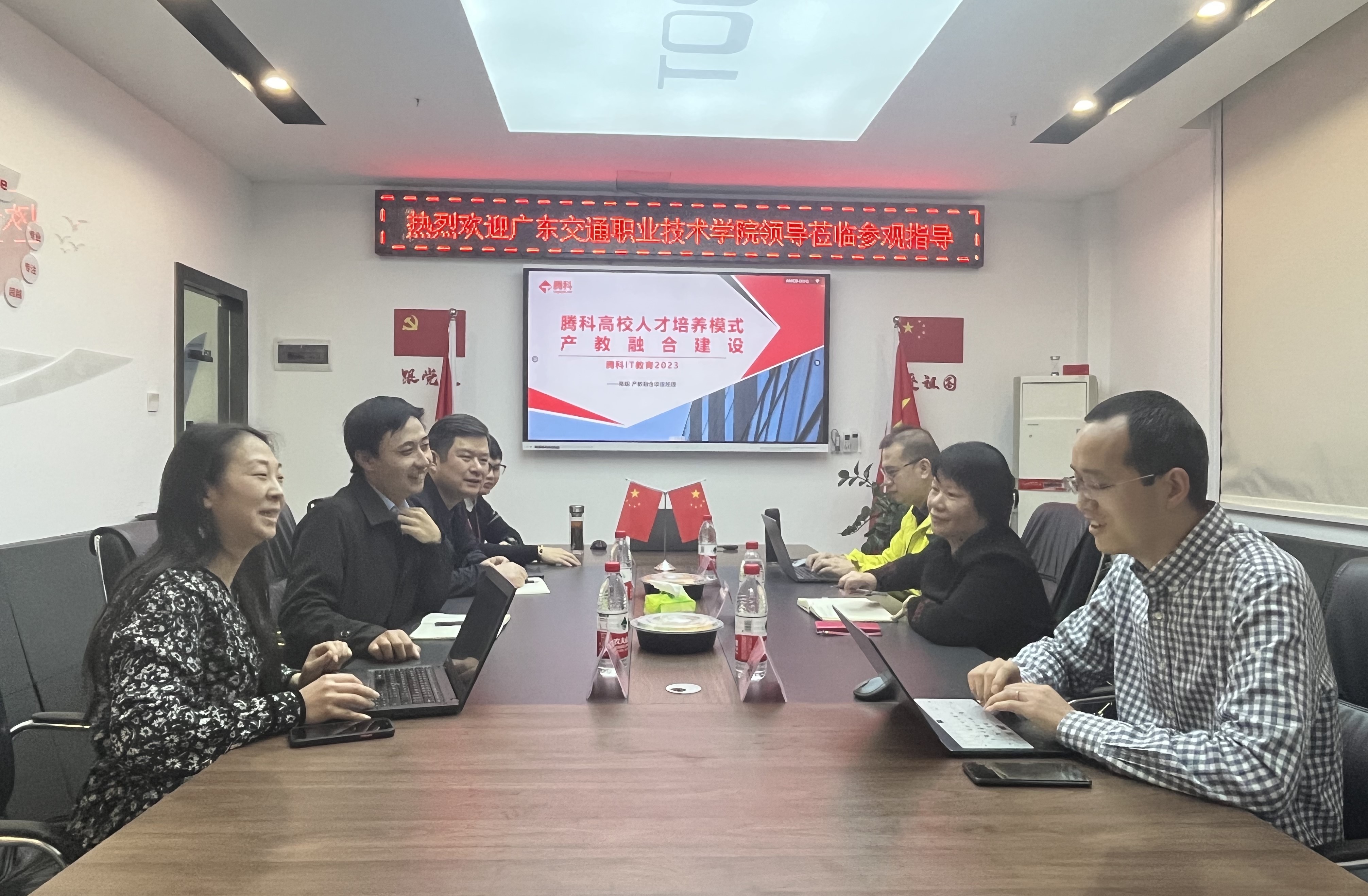 微信图片_20230228101027.jpg 微信图片_20230228101027.jpg