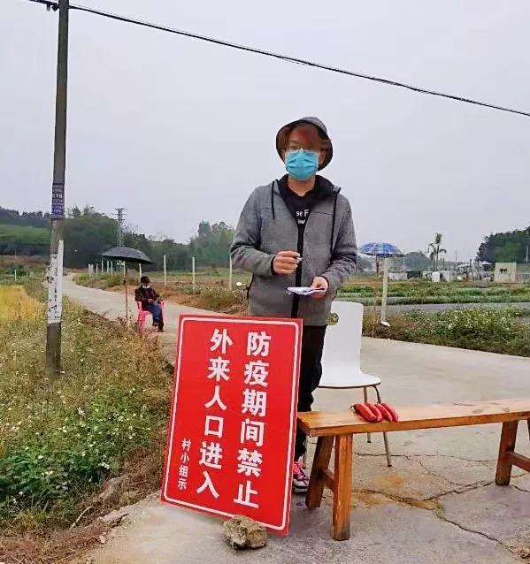 微信图片_20200223092742.jpg 微信图片_20200223092742.jpg